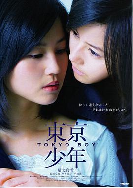 周末现场 第12期 音乐综艺高清回看