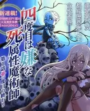 雨夜列车 导演版经典悬疑电影蓝光