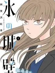 远方来信 旅行慢综艺高清全集